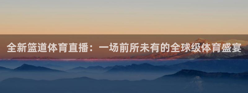 新闻图片